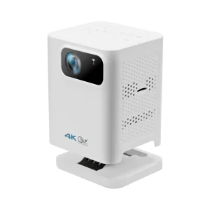 GP6 outdoor projector